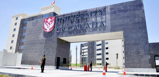 top-10-best-universities-in-canada-2021-2022-top-universities-in