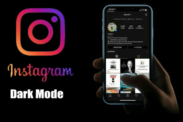 How To Turn On Instagram Dark Mode 