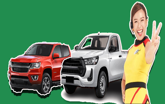 Best Car Insurance for Pickup Trucks